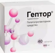 Гептор Таблетки п/о 400мг №40 от Аптека Малыш Булатниковская 5