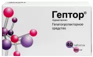 Гептор Таблетки п/о 400мг №40 в Курске от Магнит Аптека Курск Димитрова 33