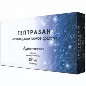Гептразан Таблетки 400мг №20 от ЗиО-Здоровье ЗАО