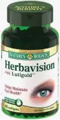 Гербавижн и Лютиголд Капсулы 241мг №60 от Нэйчерс Баунти