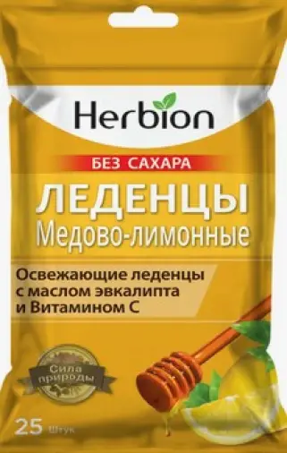 Гербион леденцы с маслом эвкалипта и вит.С без сахара Леденцы (мед-лимон) №25 (62.5г) произодства Хербион