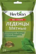 Гербион леденцы с маслом эвкалипта и вит.С без сахара Леденцы (мята) №25 (62.5г) от Хербион