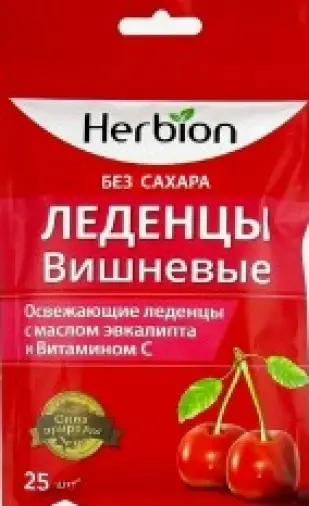 Гербион леденцы с маслом эвкалипта и вит.С без сахара Леденцы (вишня) №25 (62.5г) произодства Хербион