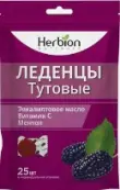 Гербион леденцы с маслом эвкалипта и вит.С без сахара Леденцы тутовые №25 (62.5г) от Хербион