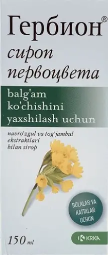 КРКА-Валфарма