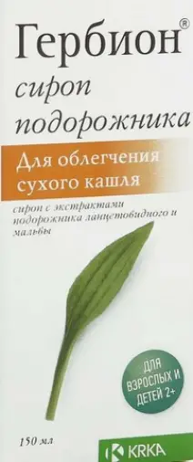 КРКА-Валфарма