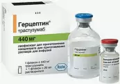 Герцептин Флакон 440мг 20мл от Не определен