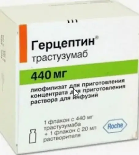 Рош Диагностика