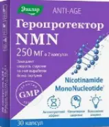Геропротектор NMN Anti-age Капсулы 250мг №30 от ЗДОРОВ ру Академика Янгеля