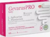 Геварус Про Беби 3+ Капсулы 595мг №10 от Биогровинг