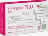 Геварус Про Беби 3+ Капсулы 595мг №10 от Аптека АСНА Волоколамское ш 71-13к1
