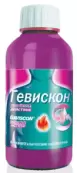 Гевискон Двойное действие Суспензия 150мл от Элизиум Фармасьютикалс Лтд.