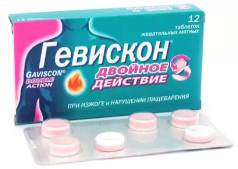 Не определен