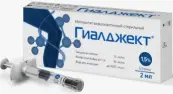 Гиалджект имплантат вязкоэластичный стерильн. Шприц 1.5% 2мл №1 от ФБК ООО