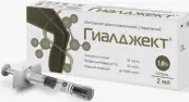 Гиалджект имплантат вязкоэластичный стерильн. Шприц 1.8% 2мл №1 от ФБК ООО