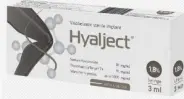 Гиалджект имплантат вязкоэластичный стерильн. Шприц 1.8% 3мл №1 от Аптека Авилек на Дмитрия Ульянова Доставка