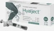 Гиалджект имплантат вязкоэластичный стерильн. Шприц 2.2% 3мл №1 от ЗДОРОВ ру Молодёжная