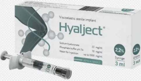 Гиалджект имплантат вязкоэластичный стерильн. Шприц 2.2% 3мл №1 произодства ФБК ООО