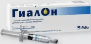 Гиалон протез синовиальной жидкости Шприц 15мг/мл 4мл №1 от Аптека Авилек на Дмитрия Ульянова Доставка