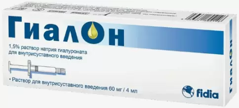 Гиалон протез синовиальной жидкости