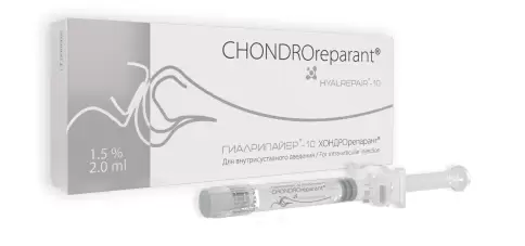 Гиалрипайер-10