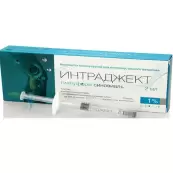 Гиалуформ Интраджект Шприц 1% 2мл от Тоскани Лаборатория
