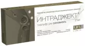 Гиалуформ Интраджект Шприц 1.8% 2мл №1 от Тоскани Лаборатория