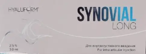 Гиалуформ Синовиаль Лонг Шприц 2.5% 3мл №1 произодства Тоскани Лаборатория