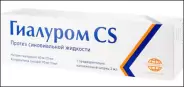 Гиалуром CS