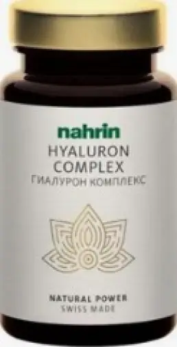 Гиалурон Комплекс Nahrin Капсулы №60 произодства Юстрих Косметикс