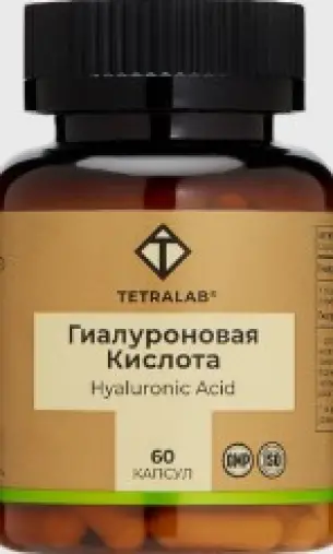 Гиалуроновая кислота 150мг Tetralab Капсулы 375 мг №60