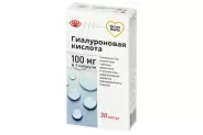 Гиалуроновая кислота Капсулы 100мг №30 в Нижнем Новгороде