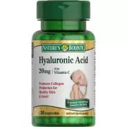 Гиалуроновая кислота Капсулы 20мг (476мг) №30 в Энгельсе от Здравсити Энгельс