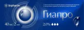Гиапро протез синовиальной жидкости Шприц 40мг 2мл №1 от Инфарм ООО