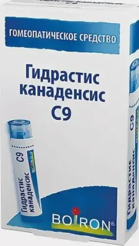 Гидрастис канаденсис гранулы гомеопатические Разведение С9 Пенал полим.4г №1
