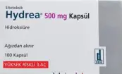 Гидреа Капсулы 500мг №100 от Чеплафарм Арцнаймиттель ГмбХ