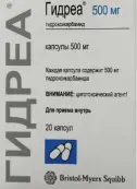 Гидреа от Чеплафарм Арцнаймиттель ГмбХ