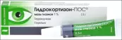 Гидрокортизон-ПОС от Не определен