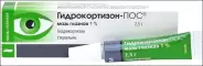 Гидрокортизон-ПОС Мазь глазная 1% 2.5г от Проким