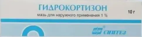 Синтез ОАО