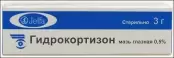 Гидрокортизон Мазь глазная 0.5% 3г от Ельфа Фармзавод