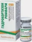 Гидрокортизон Порошок для в/в и в/м введ. 100мг + р-ль от Не определен