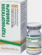 Аналог Гидрокортизон: Гидрокортизон