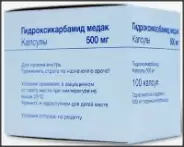 Гидроксикарбамид