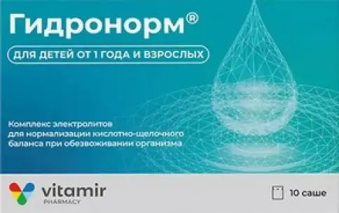 Гидронорм Порошок №10 произодства Квадрат С