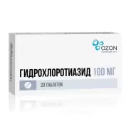 Гидрохлоротиазид Таблетки 25мг №20 в Симферополе от Здрав-Сервис Симферополь Ульянова Дмитрия 12