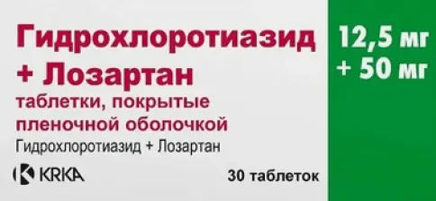 Гидрохлоротиазид+Лозартан Таблетки п/о 12.5мг+50мг №30 в Люберцах