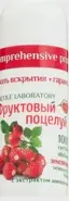 Гигиеническая помада Фруктовый поцелуй Стик (земляника) 3.5г в СПБ (Санкт-Петербурге) от Аптека для Всех