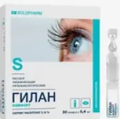 Гилан Декс Капли глазные 0.4мл №30 от Гротекс ООО