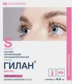 Гилан Экстра Капли глазные 3%+018% 0.4мл №30 от Гротекс ООО
